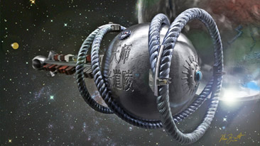 Darling - Raumschiff